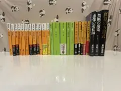 東野圭吾 　43巻　まとめ売り 東野圭吾 43巻 まとめ売り - メルカリ