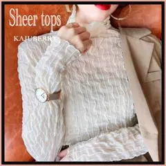 シアートップス シアータートル 重ね着 カットソー 透け感 ハイネック / 白