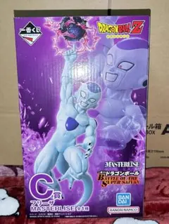 一番くじ　ドラゴンボール C賞　フリーザ MASTERLISE フィギュア
