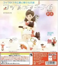 2026年最新】コップのフチ子 猫の人気アイテム - メルカリ