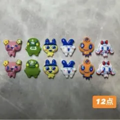 ネイル　デコ　パーツ　たまごっち　12点