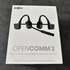 2026年最新】SHOKZ OpenComm2の人気アイテム - メルカリ