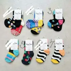 Happy Socks for baby // 0-12M