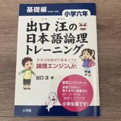 Item thumbnail for item adc2cc46-2fc6-4ef1-825e-27b6745c43d7