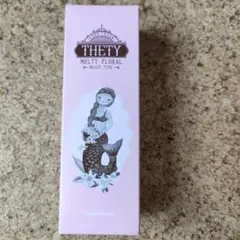THETY シーランドビューノ　ハンドクリーム