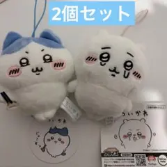 ちいかわ　ハチワレぬいぐるみ ストラップ付き