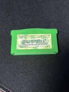 ポケットモンスター リーフグリーン 【ソフトのみ】 GBA 動作確認済