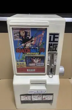 2026年最新】カードダス 本体 ドラゴンボールの人気アイテム - メルカリ