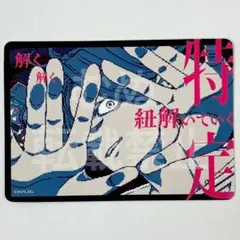 Loy様 リクエスト 2点 まとめ商品