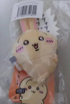 ちいかわ　うさぎだらけくじE賞トンカチ