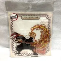 鬼滅の刃 アクリルスタンド 煉獄杏寿郎