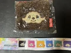新品未開封　モンチッチ　もこもこスクエアポーチ　カラフルバージョン　A 茶色