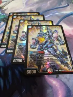 Item thumbnail for item 87bae1b3-3092-4702-93db-3a39ff557547