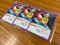 最安値‼️】P OP-30 ワンピース ロー ミラバト プロモ 3枚 - メルカリ