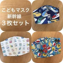 Item thumbnail for item c7c433f0-f024-401b-a946-3b9c83c10810