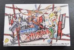 【新品】DMRP-01　拡張パック新1弾 ジョーカーズ参上！！　BOX Amazon.co.jp: デュエル・マスターズ DMRP-01 拡張パック新1弾