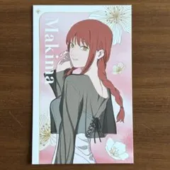 チェンソーマン レゼ篇 プリンス　トレーディングカード ノーマル マキマ③