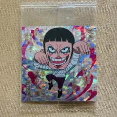 ワンピース シールウエハース ベンサム(Mr.2・ボン・クレー) GR