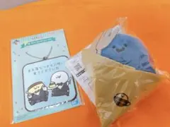 一番くじ・お文具といっしょ・のんびり喫茶