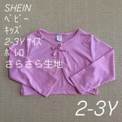 Item thumbnail for item 4aaf4d94-d04d-461f-ac4a-f858e440ba87