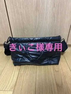 Item thumbnail for item e77af6ca-9cf1-4cdd-94fd-dff824d1f489