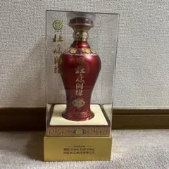 イワン・グロズヌイ ウォッカ 700ml - メルカリ