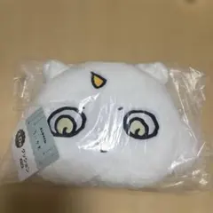 ちいかわ　エニマイくじ　あのこ