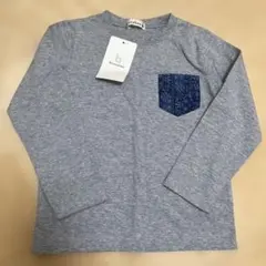 ✩nyan✩様 リクエスト 2点 まとめ商品