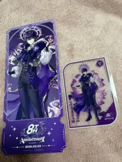 Item thumbnail for item 2899405e-7775-440c-9b18-3c1deea1f169