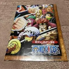 【新品】セブンイレブン限定ワンピースクリアファイル