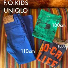 アメカジキッズ服 3着セット