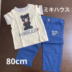 ミキハウス 80cm 半袖 Tシャツ ズボン