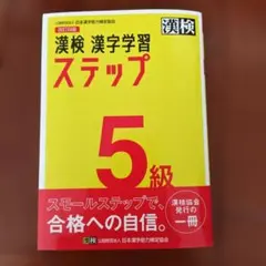 Item thumbnail for item 32ffd6d3-3334-4bca-a9ce-80a745653cca