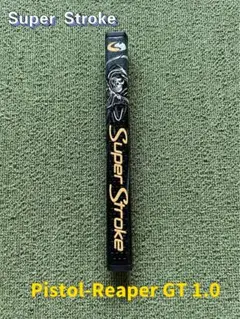 ゴルフパターグリップ