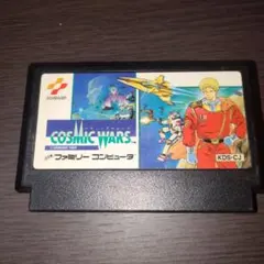 ネメシス NEMESIS LCDゲーム コナミ KONAMI - メルカリ