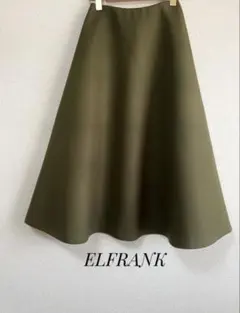 エルフランク ボンディング ロング フレアスカート L カーキのサムネイル