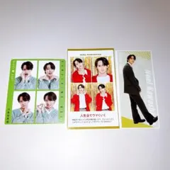 ⑥ TravisJapan 証明写真 happy4cut 川島如恵留