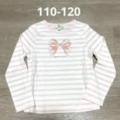 KUMIKYOKU ストライプ リボン長袖カットソー