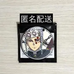 2025年最新】宇髄天元 柱展の人気アイテム - メルカリ