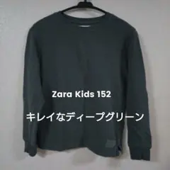 新年特価【152サイズ】ZARA 長袖シャツ
