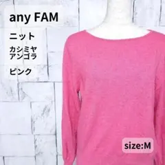 クリーム様 リクエスト 2点 まとめ商品