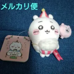 2025年最新】ちいかわらんどの人気アイテム - メルカリ