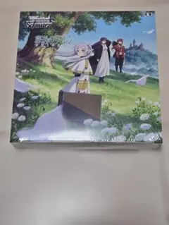 ヴァイスシュヴァルツ 葬送のフリーレン 新装版 2BOX 未開封
