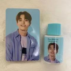 SEVENTEEN the saem トラベルキット ドギョム 新品未使用