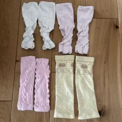 ベビーレッグウォーマー 4点セット