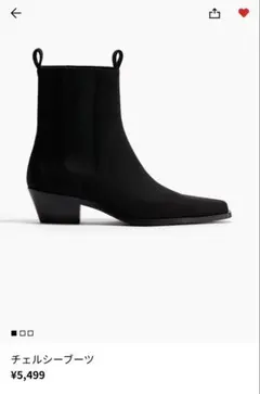 h&m チェルシー ショート ブーツ 39 黒