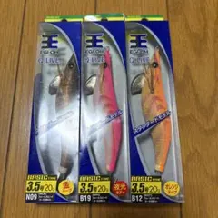 2026年最新】ヤマシタ エギ王q live 3号の人気アイテム - メルカリ