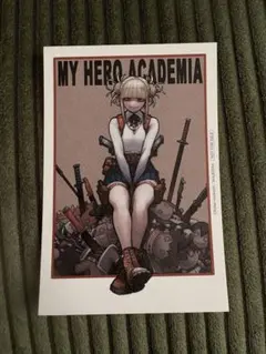 僕のヒーローアカデミア ヒロアカ トガヒミコ トガちゃん 特典 ポストカード