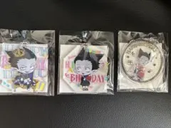 吸血鬼すぐ死ぬ ドラルク アクリルキーホルダー 3点　幼少期　王子様