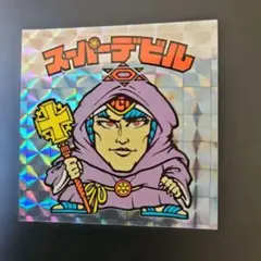 Item thumbnail for item a7eeabc8-cba6-4ddd-85c5-421a589e5301